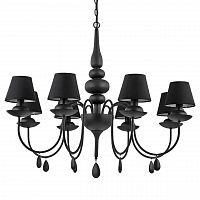 подвесная люстра ideal lux blanche sp8 nero в Томске