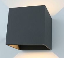 уличный настенный светодиодный светильник arte lamp rullo a1414al-1gy в Томске