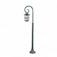 уличный светильник arte lamp persia a1456pa-1bg в Томске
