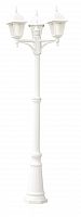 садово-парковый светильник arte lamp bremen a1017pa-3wh в Томске