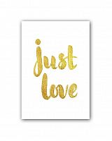 постер just love а3 в Томске