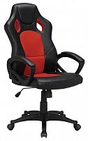 компьютерное кресло brabix rider ex-544 игровое в Томске