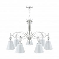 подвесная люстра lamp4you eclectic m2-07-wm-lmp-o-20 в Томске