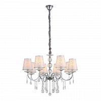 подвесная люстра st luce aumentato sl176.103.08 в Томске