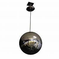 подвесной светильник artpole raumschiff 001095 в Томске