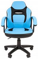 компьютерное кресло chairman kids 110 детское в Томске