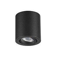 потолочный светильник odeon light tuborino 3568/1c в Томске