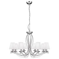 подвесная люстра arte lamp domain a9521lm-8cc в Томске