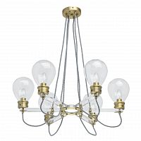 подвесная люстра mw-light атмосфера 3 699010606 в Томске