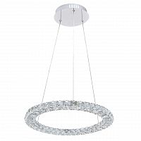 дизайнерский подвесной светодиодный светильник arte lamp preziosi a6703sp-1cc в Томске