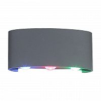 уличный настенный светодиодный светильник st luce bisello sl089.711.06 в Томске