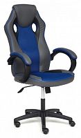 компьютерное кресло tetchair racer gт new игровое в Томске