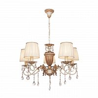 подвесная люстра silver light pallada 731.51.5 в Томске