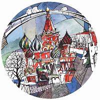 тарелка сувенирная собор василия блаженного. вечер в Томске