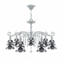 подвесная люстра lamp4you provence e4-07-g-lmp-o-2-crl-e4-07-tr-dn в Томске