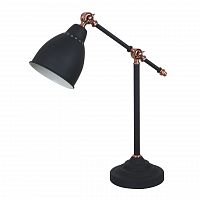 настольная лампа arte lamp braccio a2054lt-1bk в Томске