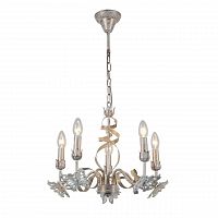 подвесная люстра arte lamp libellula a8626lm-5wg в Томске