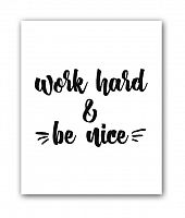 постер be nice а3 в Томске