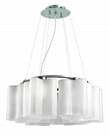 подвесная люстра st luce onde sl117.503.06 в Томске