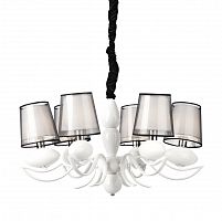 люстра bartolomeo белая, чёрная в Томске