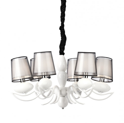 люстра bartolomeo белая, чёрная в Томске