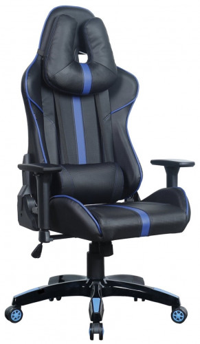 компьютерное кресло brabix gt carbon gm-120 игровое в Томске
