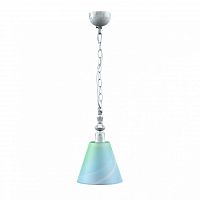 подвесной светильник lamp4you classic e-00-g-lmp-o-18 в Томске