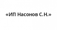 компьютерный стол шарм-дизайн ску-120 ясень шимо темный в Томске