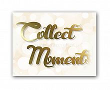 постер collect moments а4 в Томске