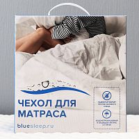 чехол защитный на матрас с мембраной blue sleep hybrid 160*200 в Томске