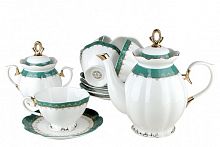 чайный набор emerald в Томске