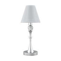 настольная лампа lamp4you modern m-11-cr-lmp-o-20 в Томске