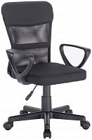 компьютерное кресло brabix jet mg-315 офисное в Томске