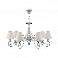 подвесная люстра lamp4you classic e3-07-g-lmp-o-33 в Томске