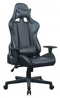 компьютерное кресло brabix gt carbon gm-115 игровое в Томске