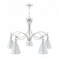 подвесная люстра lamp4you eclectic m2-05-wm-lmp-o-20 в Томске